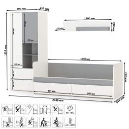 Детская мебель Торонто № 20