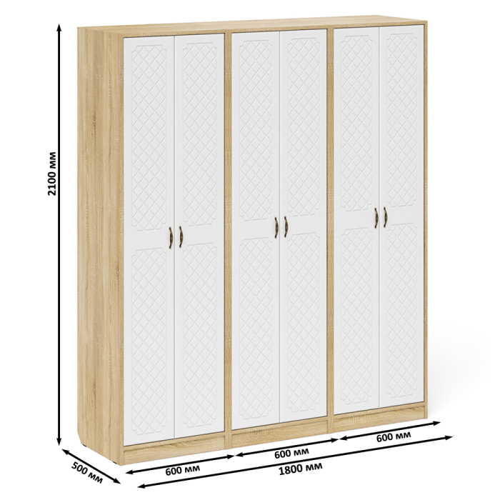 Прихожие, Три широких шкафа с дверками в прихожую П-6 МДФ фрезеровка ромб