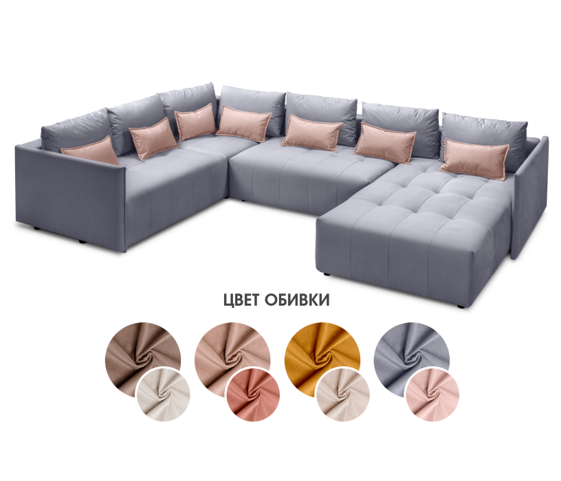 Диваны угловые в гостиную, Диван еврокнижка Чилетти П-образный