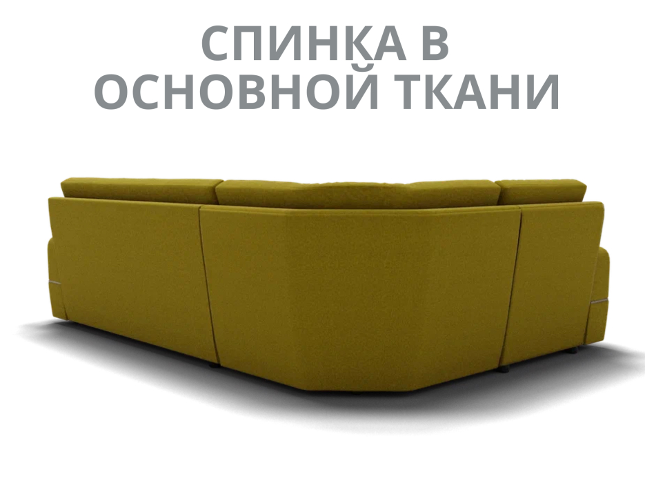 Диваны угловые в гостиную, Модульный диван Майами-3,микровелюр,антивандальная и водостойкая ткань,венеция