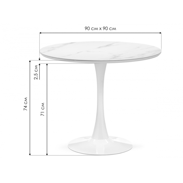 Обеденные столы, Керамический стол Тулип 90х73