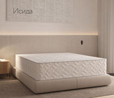 800 x 2000, Матрас DreamLine Исида 800x2000