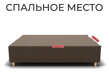 Прямой диван Лофт,еврокнижка,велюр