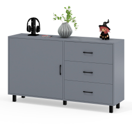 Комод с дверкой и ящиками РВК 122-1504