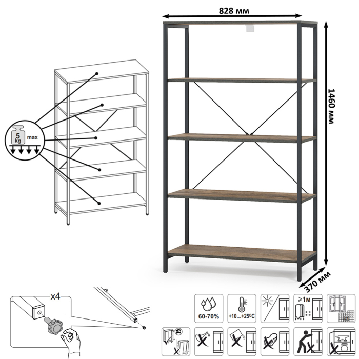 Стенки для гостиной, Мебель модульная в стиле лофт с пеналом-витриной с подсветкой Трувор № 27