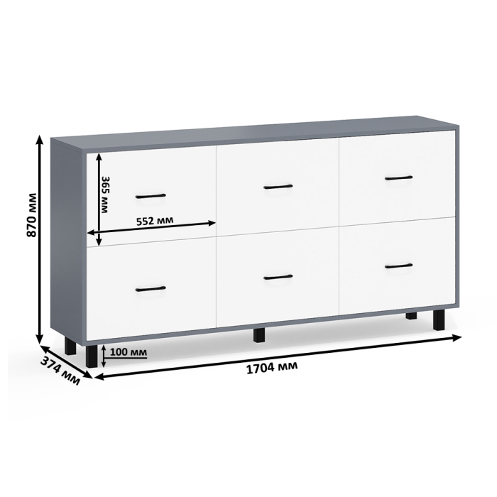 ТВ-тумбы, Два комода в спальню РВК 127-1704