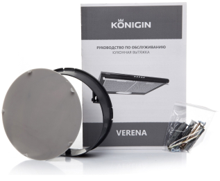 Кухонная вытяжка Verena White 50