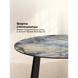 Стол  Алингсос 100(140)х100х76