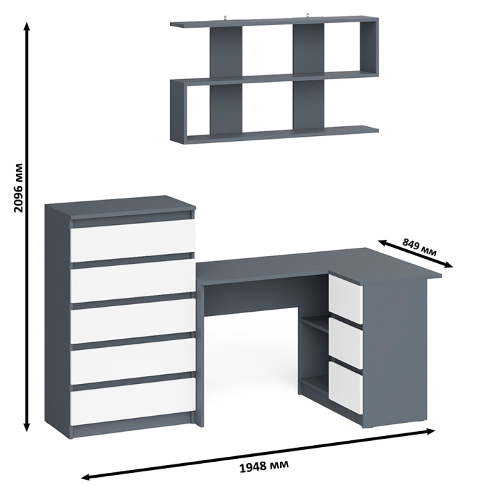Домашние кабинеты, Комод Мори МК700.5 со столом компьютерным угловым МС-16 правым и открытой полкой 1200