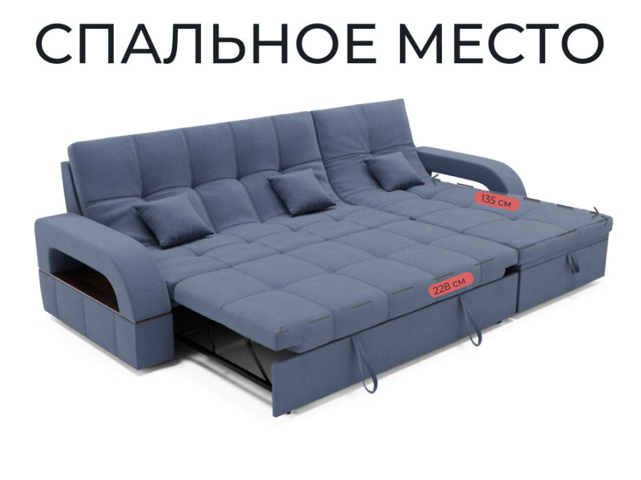 Диваны модульные, Модульный диван Майами-2,венеция,велюр