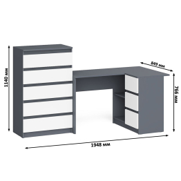 Высокий комод 700 пять ящиков и угловой компьютерный стол МС-16 правый серии Мори
