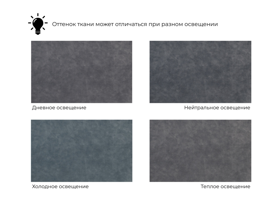 Диваны еврокнижки, Диван прямой Лига-048 НПБ Лонг, велюр BRUT