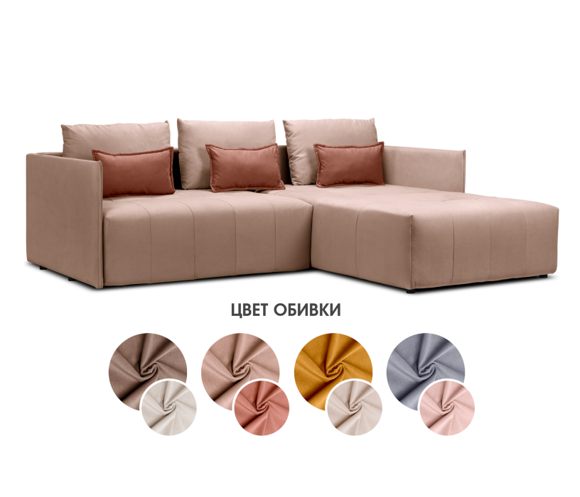 Диваны угловые в гостиную, Диван еврокнижка угловой Чилетти, микровелюр