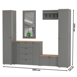 Модульная мебель Остин для прихожей № 52