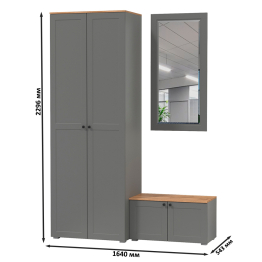 Тумба две дверки и шкаф для одежды с зеркалом Остин