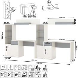 Уголок для учёбы двух школьников Торонто № 08