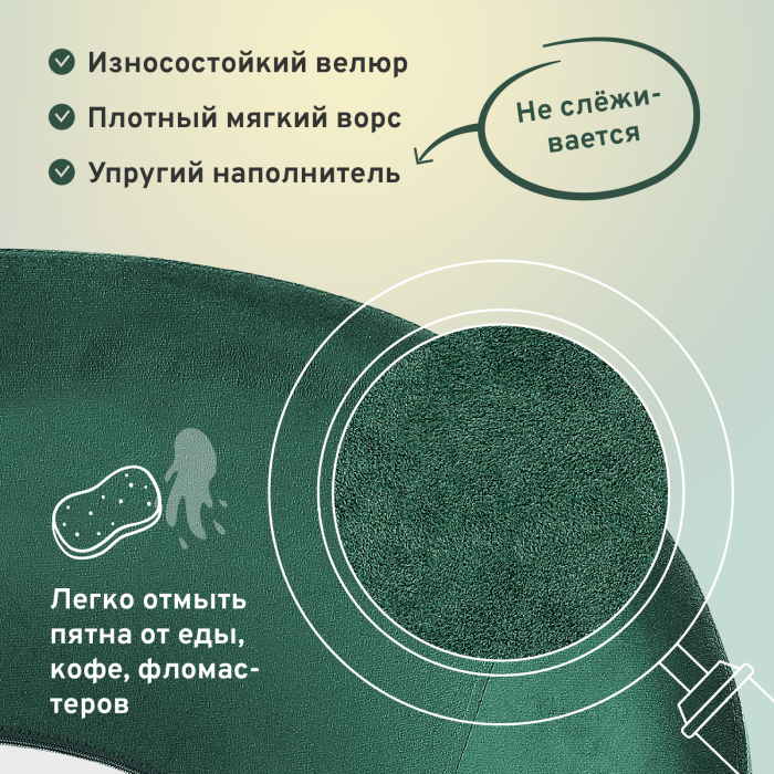 Стулья, Комплект стульев Refuge, золотой (Комплект 2 шт)