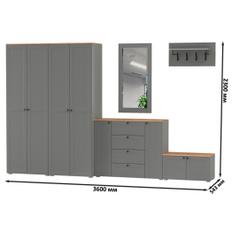 Стенка для прихожей Остин № 54