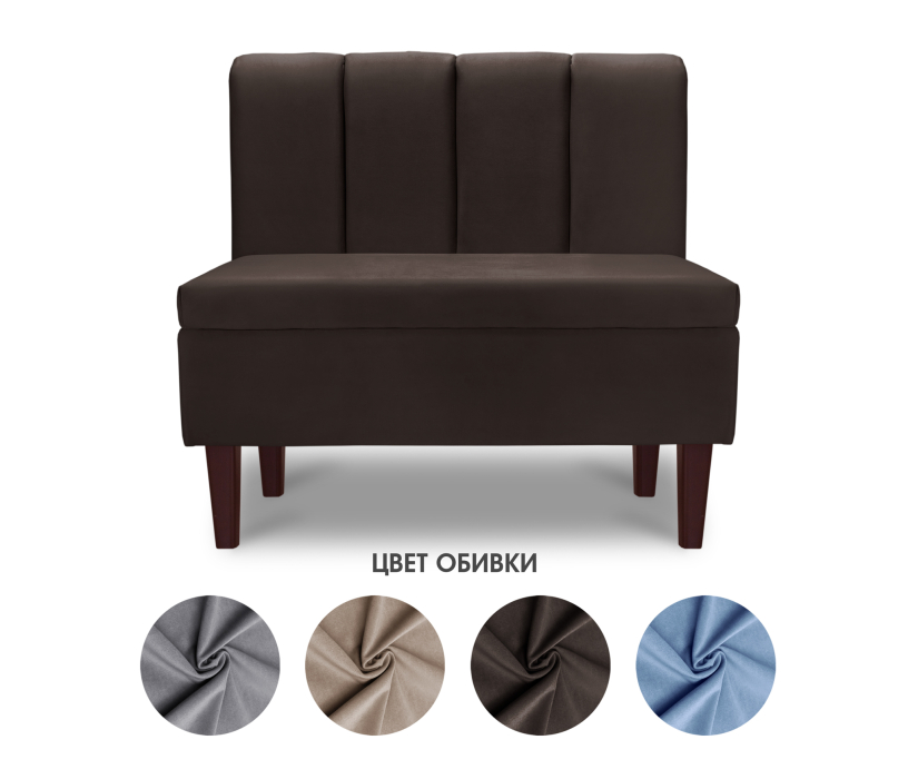 Маленькие диваны, Диван прямой на ножках Лео 88, микровелюр