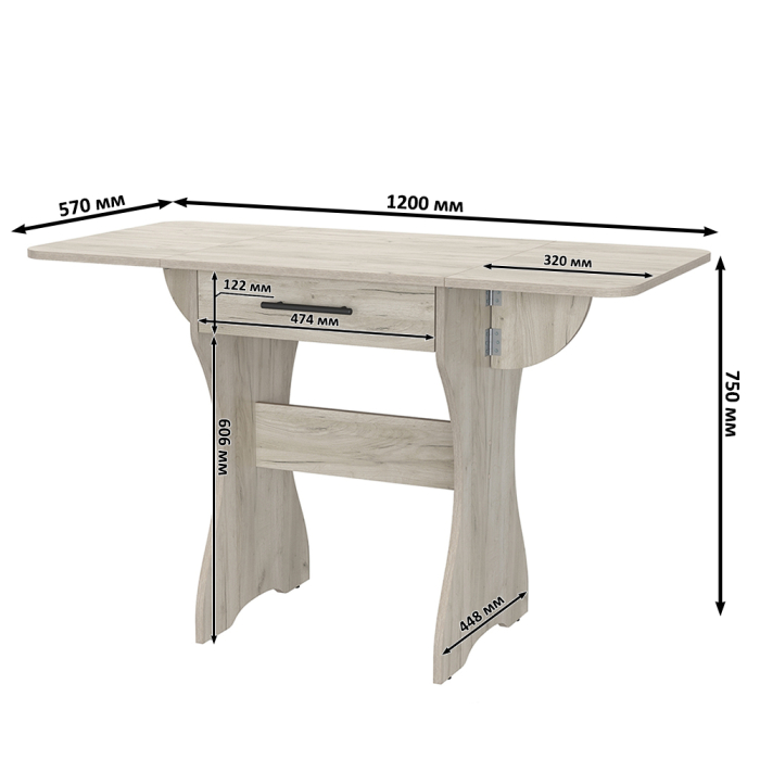 Обеденные столы, Стол обеденный раскладной с ящиком 6-02.120