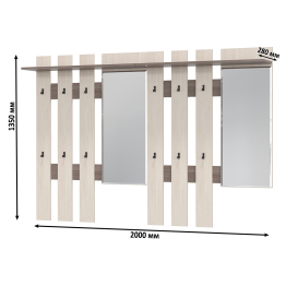 Две вешалки для верхней одежды с зеркалом Лира 2-3814