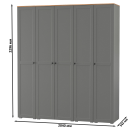 Набор шкафов в прихожую Остин № 3