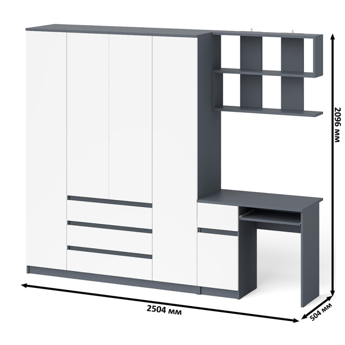 Домашние кабинеты, Четырёх-дверный шкаф-комод Мори МШ1600.1 с компьютерным столом МС-1 тумба слева и верхней полкой