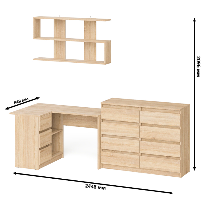 Домашние кабинеты, Книжная полка Мори 1200 с комодом 1200.8 и компьютерным столом МС-16 левым