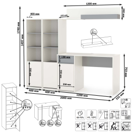 Уголок школьника Торонто № 06
