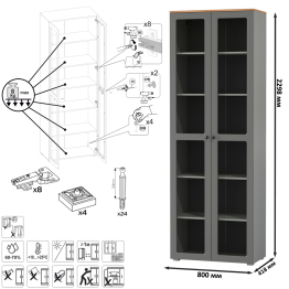 Шкаф-витрина 2-х дверный Остин 16.394.02