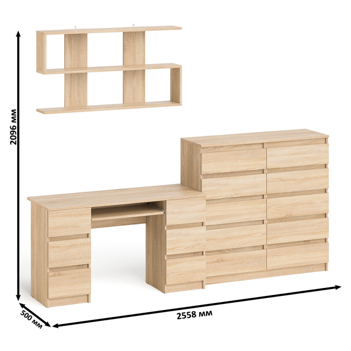 Домашние кабинеты, Комод Мори МК1200.10 со столом компьютерно-письменным и полкой сверху