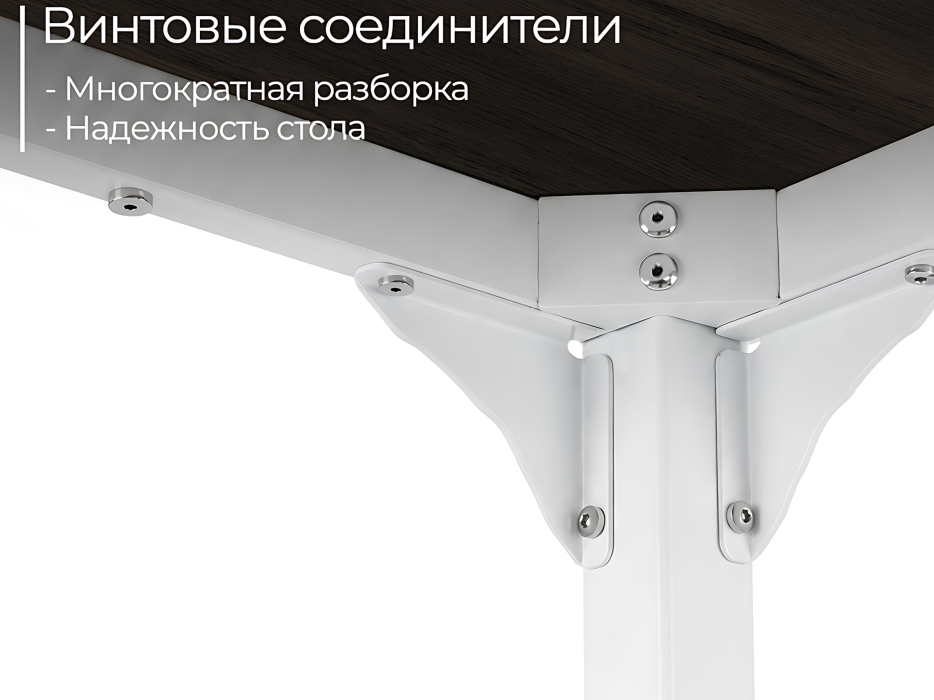 Письменные столы, Письменный стол INCUBE D045W.160