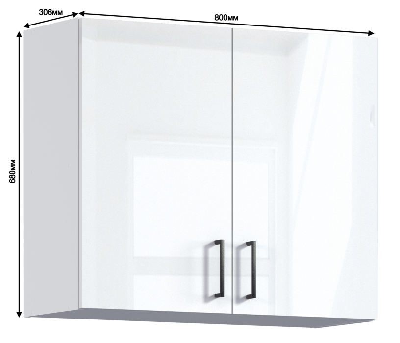 Навесные, Берн шкаф 2 дв 80х68 см