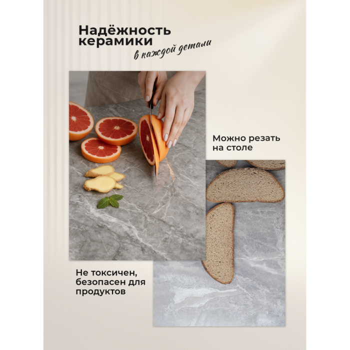 Обеденные столы, Керамический стол Блэкберн new 160(220)х89