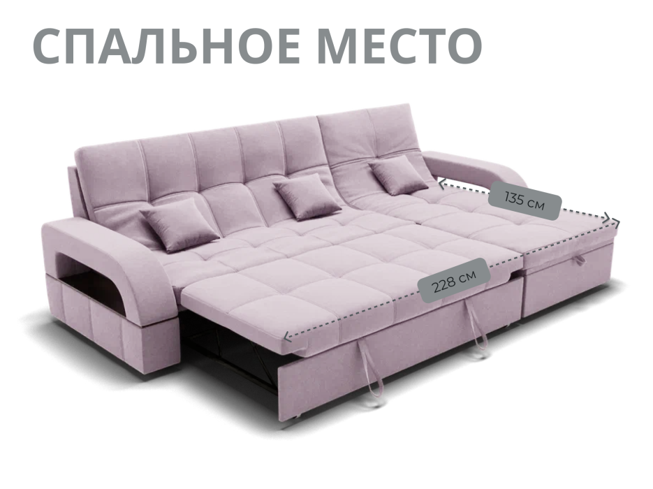 Диваны модульные угловые, Модульный диван Майами-2,микровелюр,антивандальная ткань,венеция