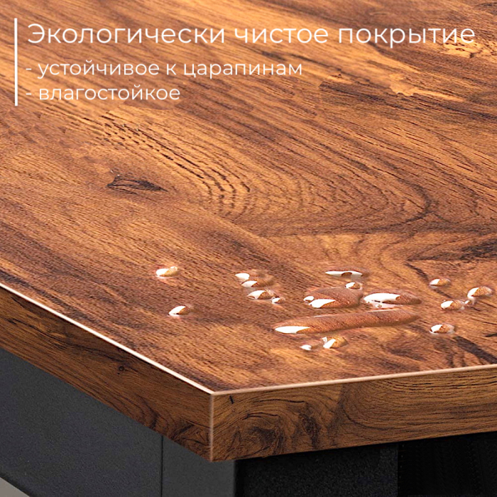 Прямые компьютерные столы, Стол офисный D002.100