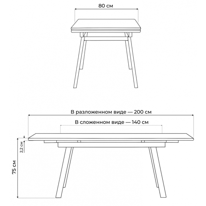 Обеденные столы, Керамический стол Норман