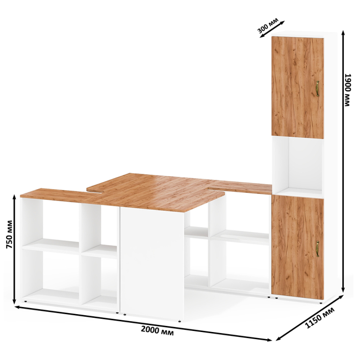 Домашние кабинеты, Два стола-трансформера для домашнего кабинета и пенал с дверками Лидер-8