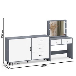 Косметический столик с лампочками СТ-5 и комод-тумба 122-1504