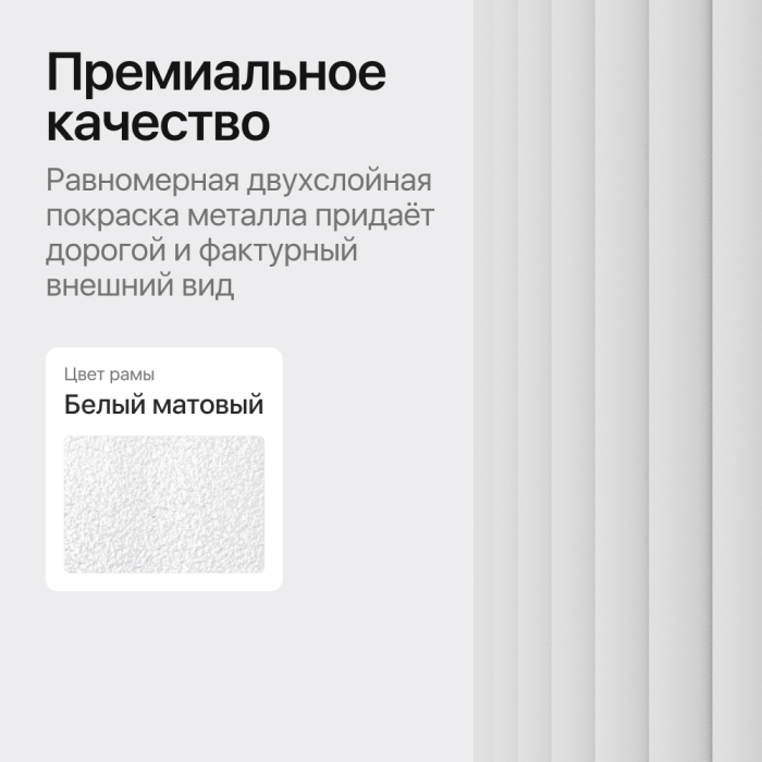 Обеденные столы, Стол овальный обеденный с металлическим белым подстольем 180*90*75