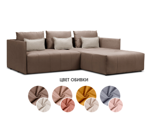 Диван еврокнижка угловой Чилетти, микровелюр