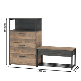 Тумба для обуви с сиденьем и комод с ящиками Трувор