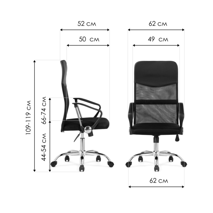 Для офиса и дома, Компьютерное кресло Arano 1
