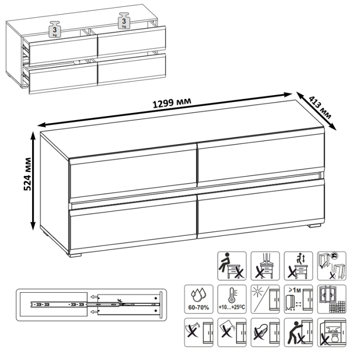 Стенки для гостиной, Стенка модульная Сидней комплектация № 122