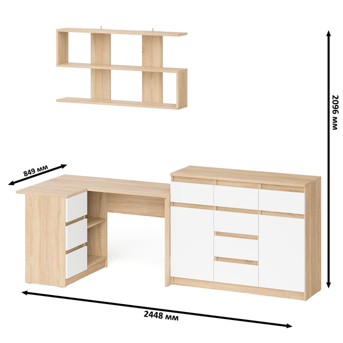 Домашние кабинеты, Стол компьютерный угловой Мори МС-16 левый с комодом МК1200.4 и навесной открытой полкой 1200