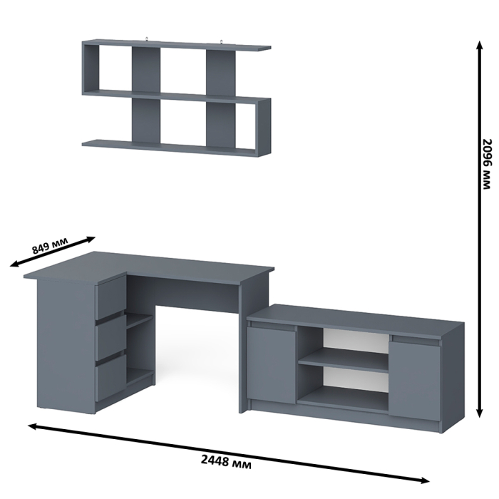 Домашние кабинеты, Угловой стол компьютерный Мори МС-16 левый с тумбой под ТВ и полкой для книг