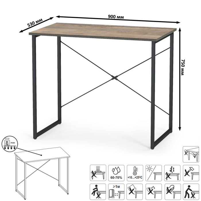 Прямые компьютерные столы, Стол Трувор 12.98