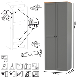 Тумба две дверки и шкаф для одежды с зеркалом Остин