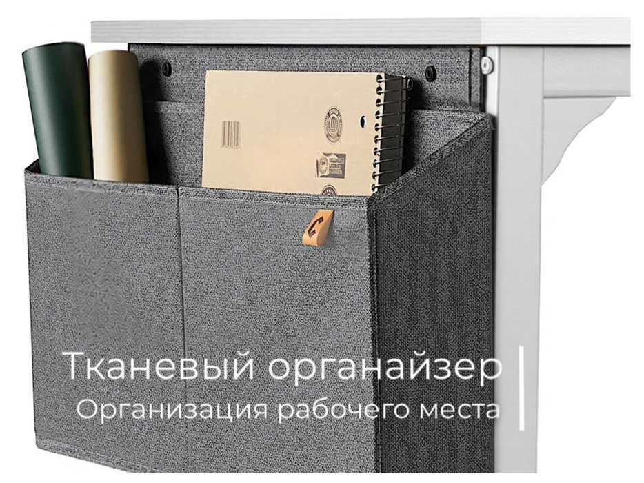 Письменные столы, Письменный стол INCUBE D045W.160