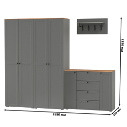 Комод четыре ящика с настенной вешалкой и двумя платяными шкафами Остин